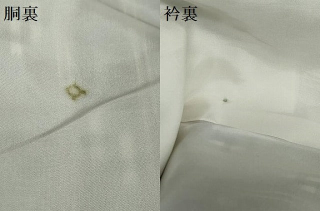 平和屋着物●本場琉球絣 紬 正絹 逸品 未使用 DABG2617ud