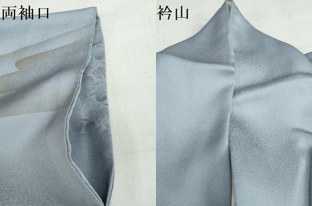 平和屋着物●訪問着 作家物 流水舞桜文 金彩 正絹 逸品 DABG2621ud