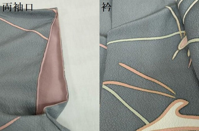 平和屋着物●上質な小紋 跳兎 金彩 正絹 逸品 DABG2637ud