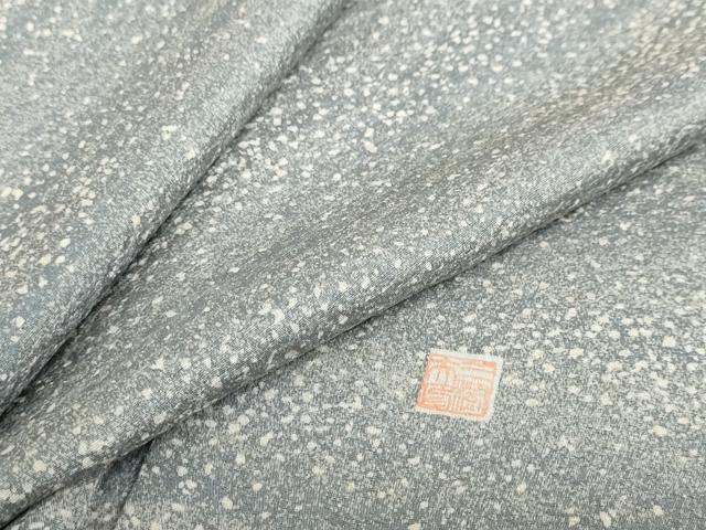 平和屋着物▽上質な小紋 単衣 作家物 霞文 正絹 逸品 DABG2712ud