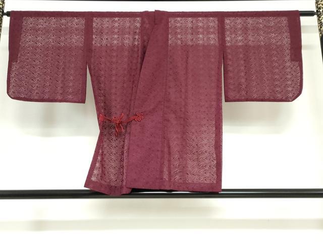 平和屋着物▽道中着 スリーシーズン 春夏秋 塵除け 総レース 枝葉文 洗える着物 DABG2733ud