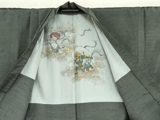 平和屋着物●男性 紬 アンサンブル 長襦袢(無双仕立て)セット 羽裏:風神雷神 藍媚茶色 キングサイズ 正絹 逸品 DABG2740ud