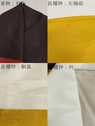 平和屋着物●豪華振袖・長襦袢(袷)セット 絞り 舞花文 金彩 金通し地 正絹 逸品 DABG2742ud