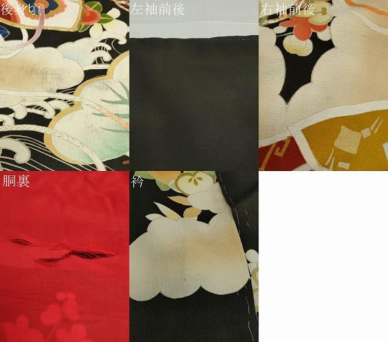 平和屋本店●アンティーク 大正ロマン 振袖 駒刺繍 扇面御所車飛鶴草花文 黒地 正絹 逸品 DABG2752ud