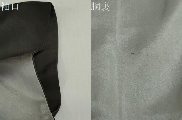 平和屋着物●史上初の女性友禅師 京都府伝統産業優秀技術者 京の名工 岡山武子 訪問着 人物風景文 暈し染め 正絹 逸品 DABG2766ud
