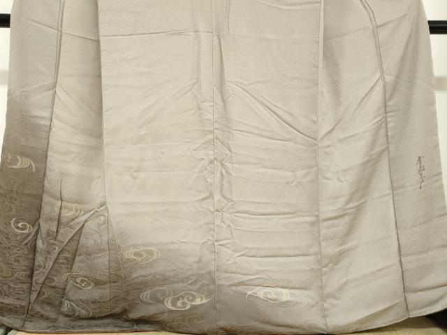 平和屋着物●染色作家 斉藤三才 訪問着 寿光織 流水文 暈し染め 金糸 正絹 逸品 未使用 DABG2777ud