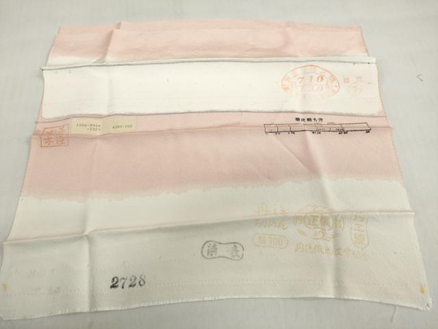 平和屋着物●訪問着 総刺繍 花蝶丸文 上代38万 反端付き 正絹 逸品 DABG2826ud