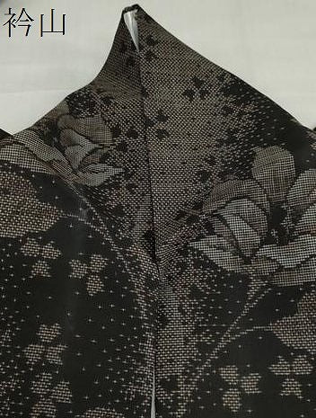 平和屋着物●本場大島紬 9マルキ 草花文 正絹 逸品 DABG2837ud