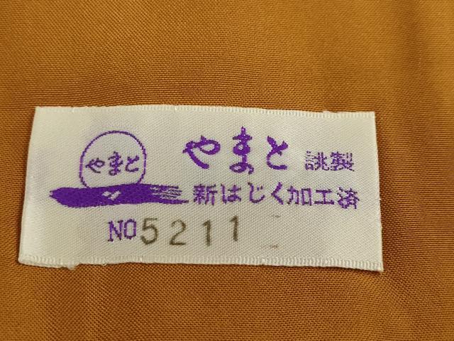平和屋着物●上質な紬 花織 変わり格子文 やまと誂製 正絹 逸品 未使用 DABG2862ud