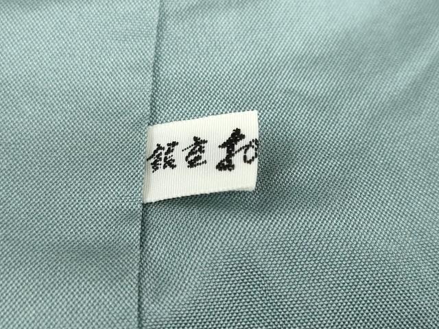 平和屋着物●本場結城紬 重要無形文化財 千草鼠色 銀座おゝぎ屋扱い 正絹 逸品 DABG2864ud