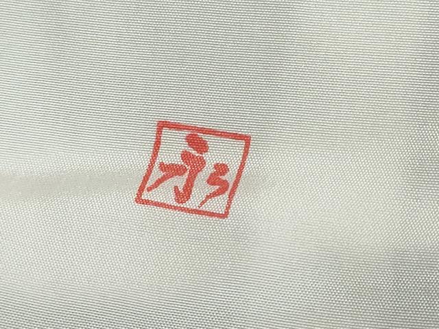 平和屋着物●江戸小紋 伝統工芸士伊勢型写 極の鮫 反端付き 正絹 逸品 未使用 DABG2865ud