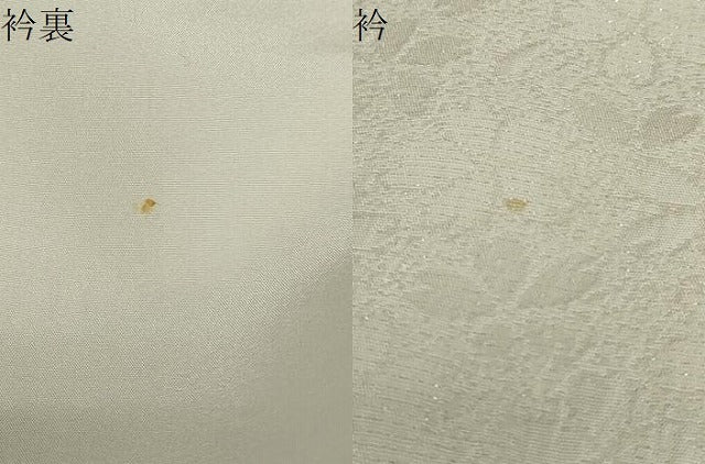 平和屋着物●豪華振袖 刺繍 鼓草花文 暈し染め 銀通し地 友禅きもの友禅扱い 正絹 逸品 DABG2891ud
