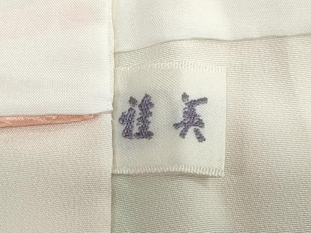 平和屋着物●訪問着 刺繍 地紙草花文 暈し染め 正絹 逸品 DABG2936ud