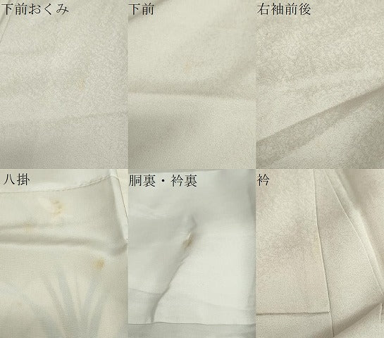 平和屋着物●訪問着 友禅 草花文 暈し染め ゑり善扱い 正絹 逸品 DABG2941ud
