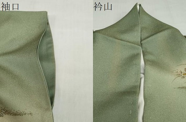 平和屋着物●訪問着 祇園祭 暈し染め 金彩 金通し地 正絹 逸品 DABG2951ud