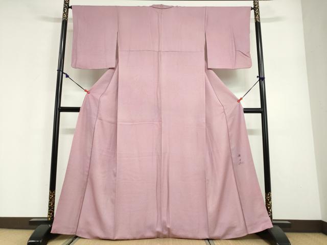 平和屋着物●日展作家 山本唯与志 レリーフ染 小紋 霞文 正絹 逸品 DABG2958ud