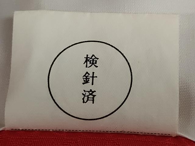 平和屋着物●豪華振袖 流水鴛鴦花文 正絹 逸品 DABG2989ud