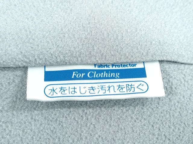 平和屋着物●上質な色無地 舛花色 正絹 逸品 DABG2996ud