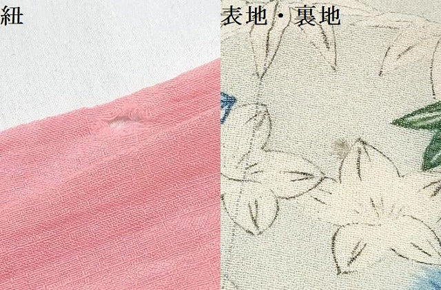 平和屋着物*夏物 アンティーク 大正ロマン 七五三 女の子 7歳 祝着 四つ身 紗 団扇 霞花文 銀彩 逸品 DABG3437ma