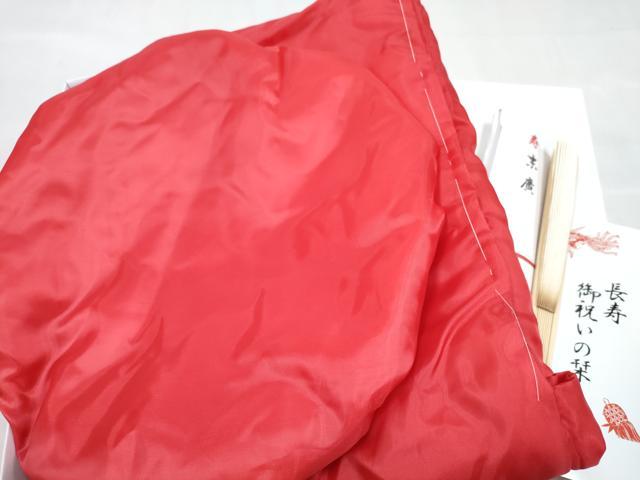 平和屋着物▼冠婚葬祭 長寿祝い 還暦 ちゃんちゃんこ・頭巾・扇子3点セット 祝着 赤色 箱付き DABG3484ma