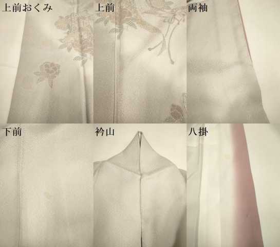 平和屋着物▼中国三大刺繍 スワトウ刺繍 汕頭刺繍 相良刺繍 総刺繍 訪問着 御所車花文 暈し染め 正絹 逸品 DABG3575du