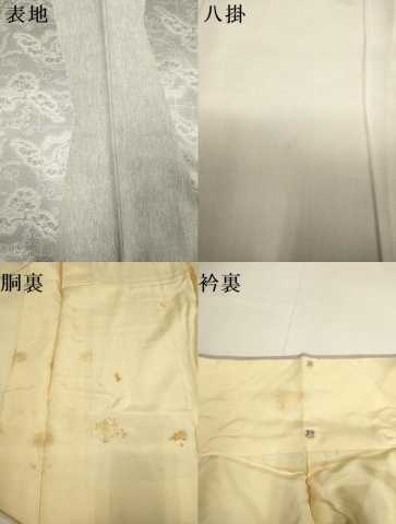 平和屋着物▼二代目 川村久太郎 小紋 鳳凰松間道 正絹 逸品 DABG3597du