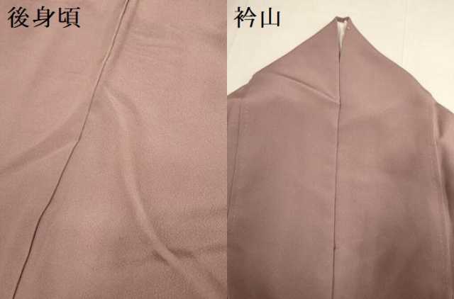 平和屋着物▼訪問着 洋花文 暈し染め 金糸 正絹 逸品 DABG3736du