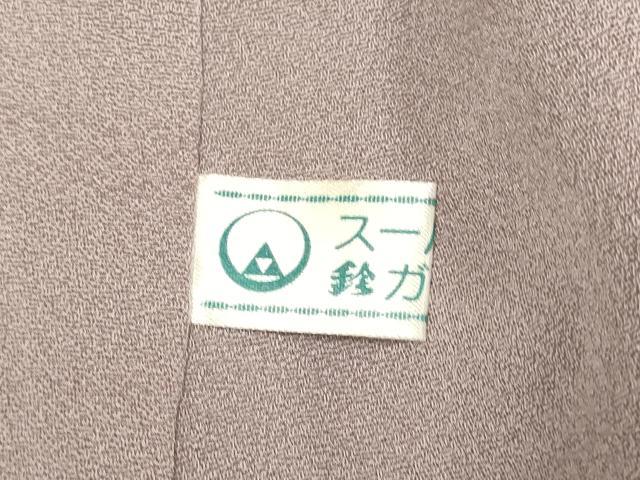 平和屋着物▼豪華色留袖 寿光織 草花文 金糸 鈴乃屋扱い 正絹 逸品 DABG3739du
