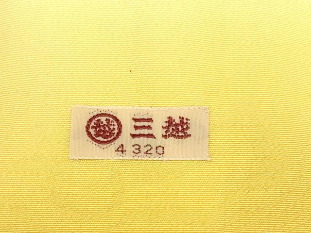 平和屋着物●訪問着 手描き 草花文 三越扱い 正絹 逸品 DABG3744du