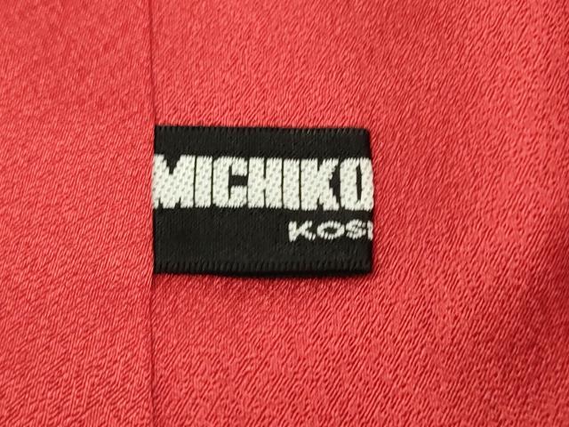 平和屋着物●ファッションデザイナー MICHIKO LONDON コシノミチコ 振袖 草花文 金彩 正絹 逸品 DABG3747du