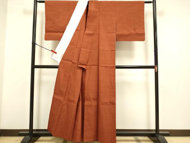 平和屋着物▽上質な紬 単衣 赤錆色 正絹 逸品 DABG3787du