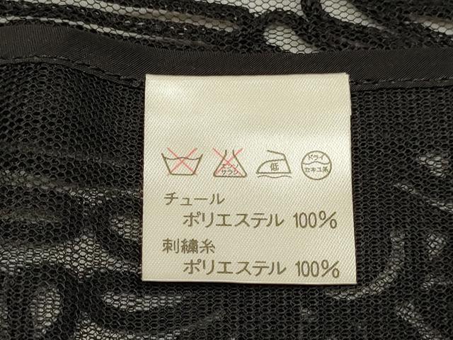 平和屋着物▽染織デザイナー 堀口無月 MUGETSU チュール織 道行コート スリーシーズン 春夏秋 塵除け 幾何学文様 黒地 DABG3813du