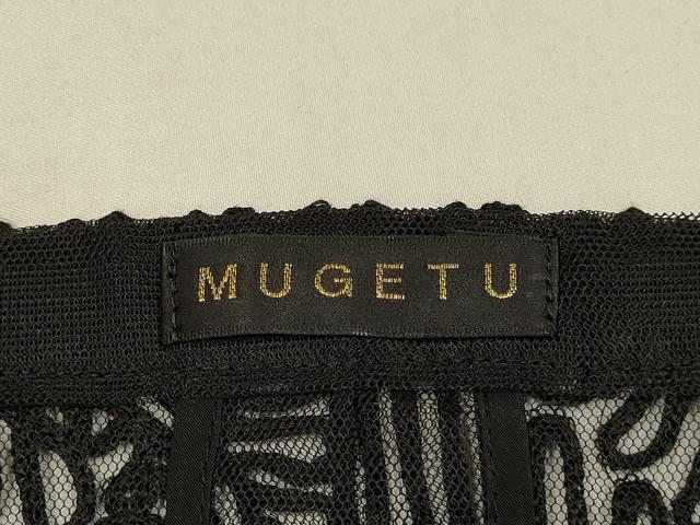 平和屋着物▽染織デザイナー 堀口無月 MUGETSU チュール織 道行コート スリーシーズン 春夏秋 塵除け 幾何学文様 黒地 DABG3813du