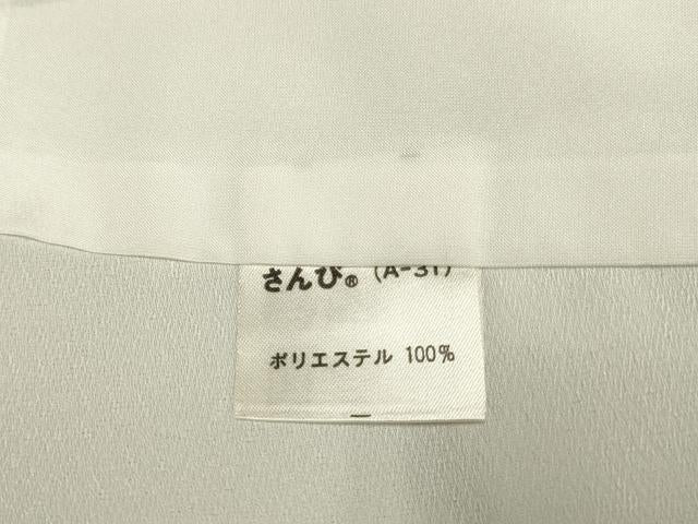 平和屋着物▽訪問着 単衣 楓文 暈し染め さんび謹製 洗える着物 DABG3840du