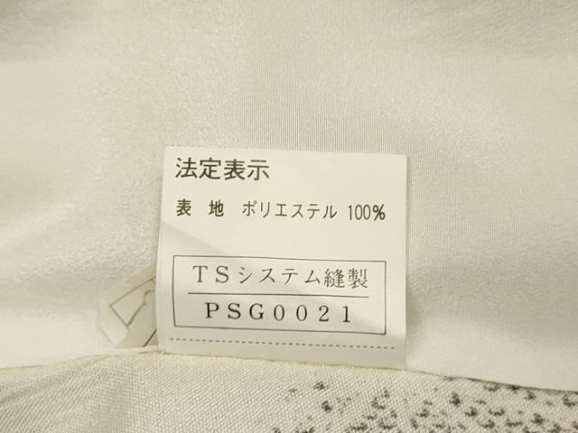 平和屋着物▽上質な小紋 単衣 麻の葉雪輪花文 正絹 逸品 DABG3843du