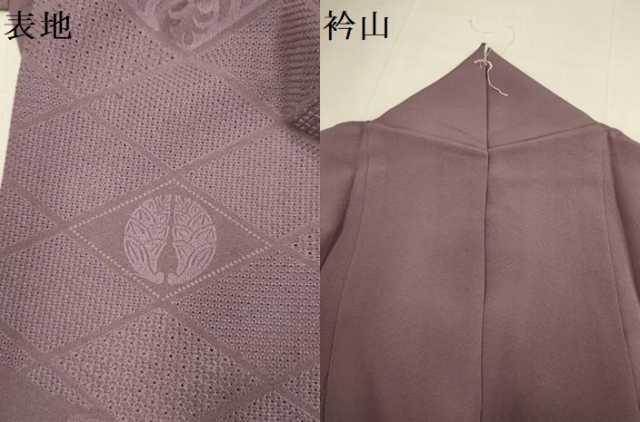 平和屋着物▼中国三大刺繍 スワトウ刺繍 汕頭刺繍 総刺繍 無地絵羽訪問着 花菱文 濃色 正絹 逸品 DABG3876du