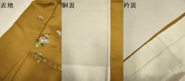 平和屋着物▼訪問着 螺鈿 刺繍 花蝶文 金彩 正絹 逸品 DABG3880du