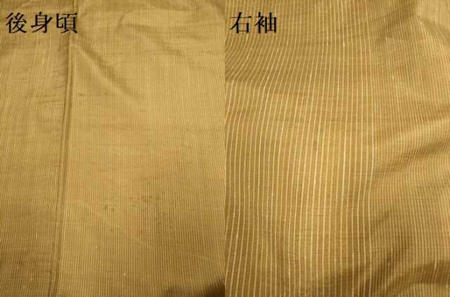 平和屋着物▽上質な紬 単衣 縞 正絹 逸品 DABG3924du