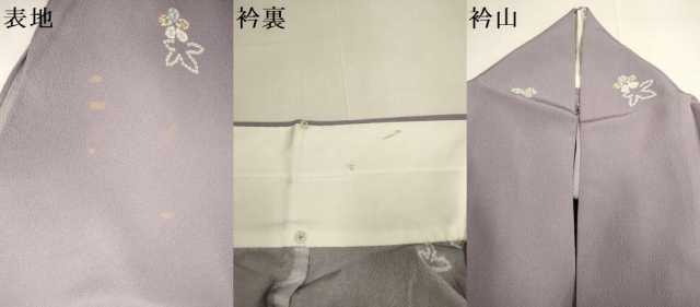 平和屋着物▽上質な小紋 単衣 舞花文 蛍暈し 正絹 逸品 DABG3953du