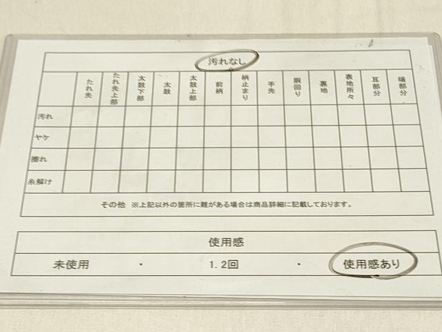 平和屋着物◎六通柄袋帯 霞文 斜線文 花松 金銀糸 正絹 逸品 DABG4078qp