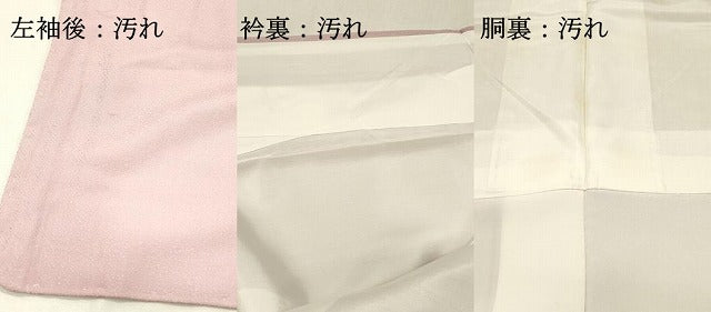 平和屋着物■色留訪問着 作家物 手描き 童子遊び 独楽 正絹 逸品 DABG4130qp
