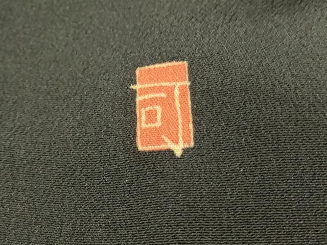 平和屋着物■豪華黒留袖 作家物 駒刺繍 束ね熨斗飛鶴花文 金彩 正絹 逸品 DABG4215qp