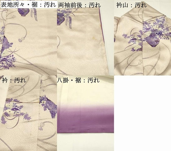 平和屋着物■上質な小紋 陶器花文 金彩 正絹 逸品 DABG4232qp
