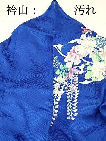 平和屋着物■豪華振袖 駒刺繍 片輪車花文 牡丹 銀彩 正絹 逸品 DABG4269qp