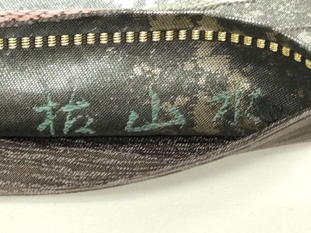 平和屋着物◎六通柄袋帯 唐草地紋 枯山水 真珠箔 金銀糸 引箔 正絹 逸品 DABG4391qp
