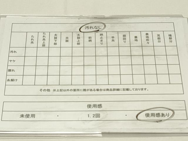 平和屋着物◎六通柄袋帯 唐草地紋 枯山水 真珠箔 金銀糸 引箔 正絹 逸品 DABG4391qp