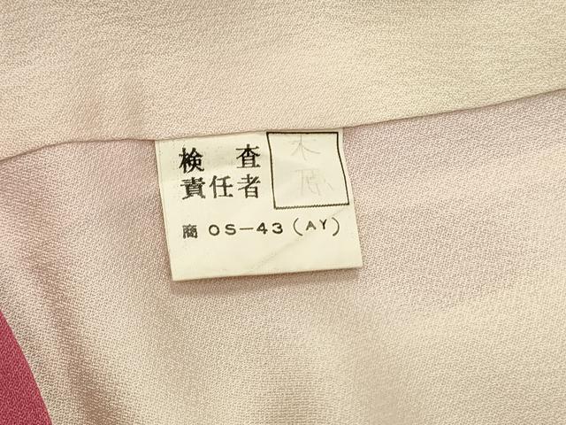 平和屋着物■豪華振袖 草花文 バラ 薔薇 暈し染め 銀彩 正絹 逸品 DABG4452qp