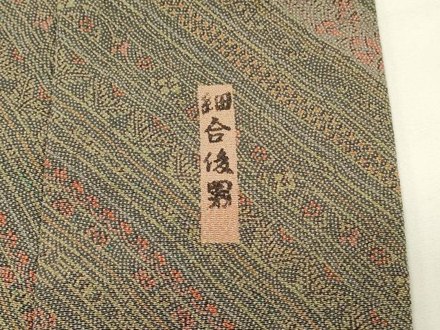 平和屋着物■重要無形文化財・伊勢手彫型本染・細合俊男 小紋 斜縞文 鬼しぼ縮緬 正絹 逸品 DABG4506qp