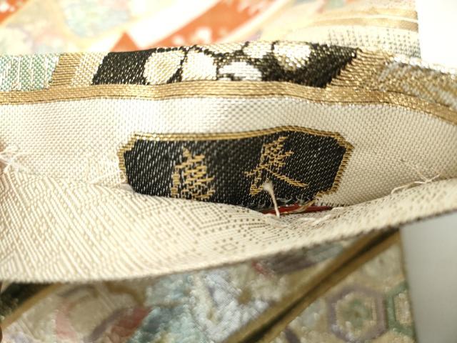 平和屋着物◎九百佐賀錦 六通柄袋帯 鬘帯鳳凰花文 慶長 金銀糸 正絹 逸品 DABG4571qa