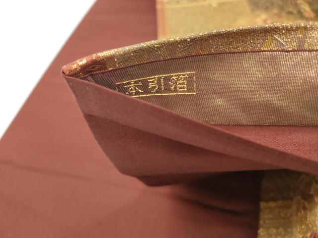 平和屋着物◎六通柄袋帯 正倉院更紗文 本引箔 金糸 正絹 逸品 DABG4590qa
